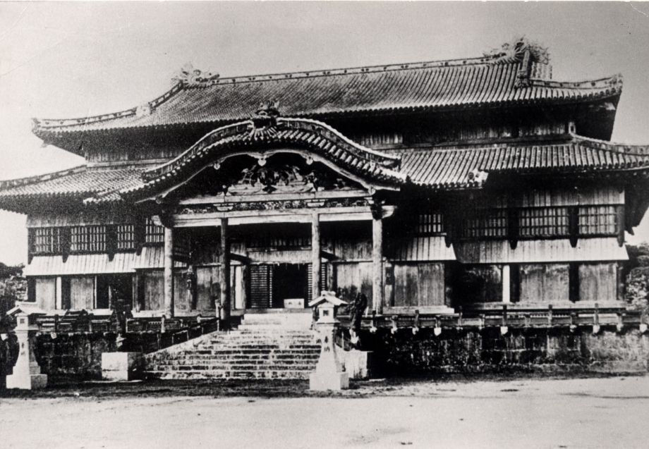 戦前の写真