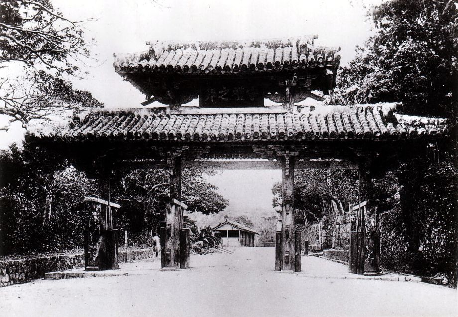 戦前の写真