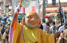 赤田町 みるく   