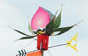桃原町