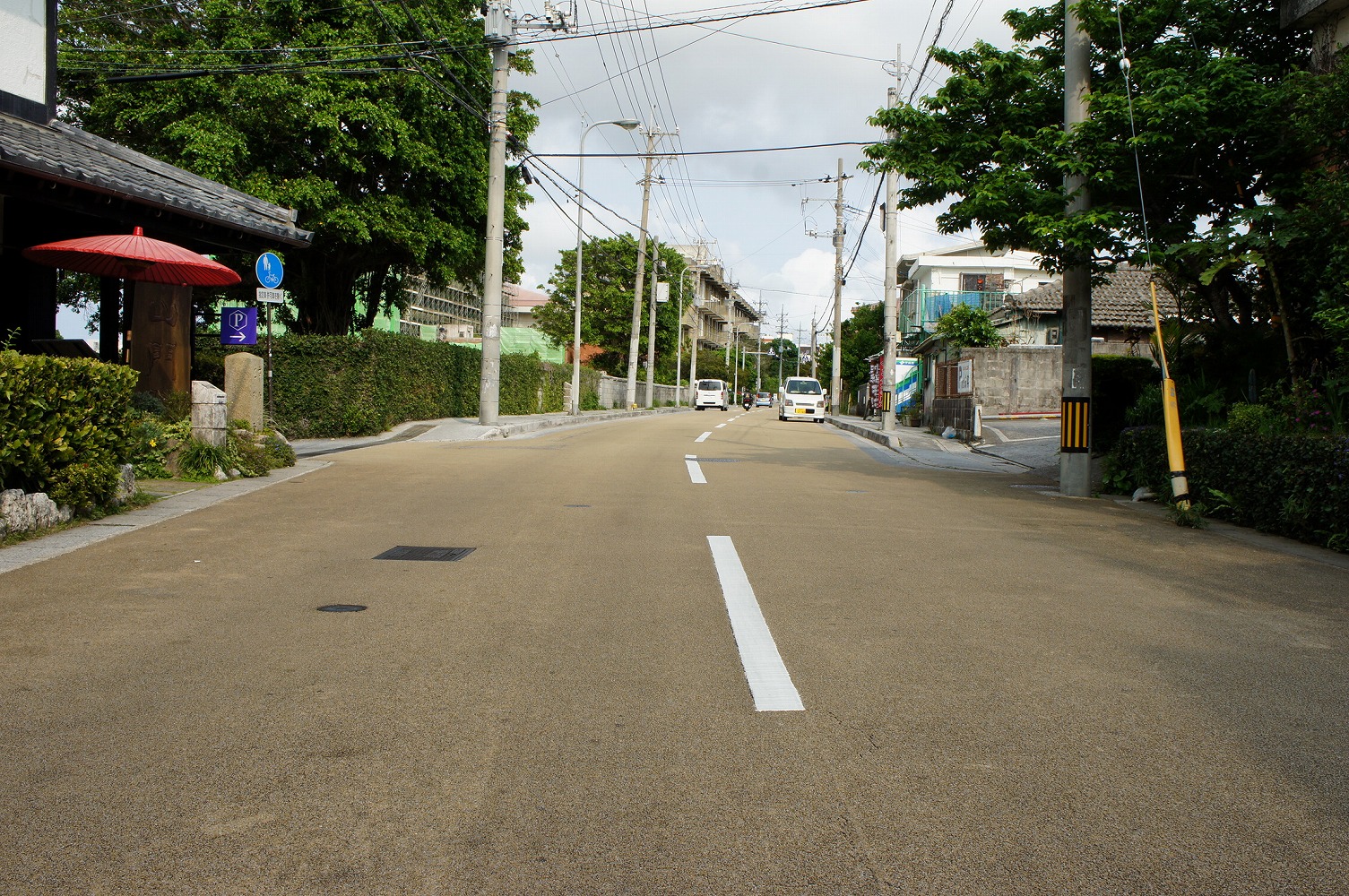 中山門跡