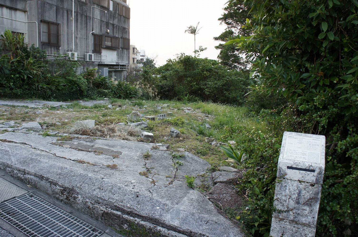 真壁殿内跡