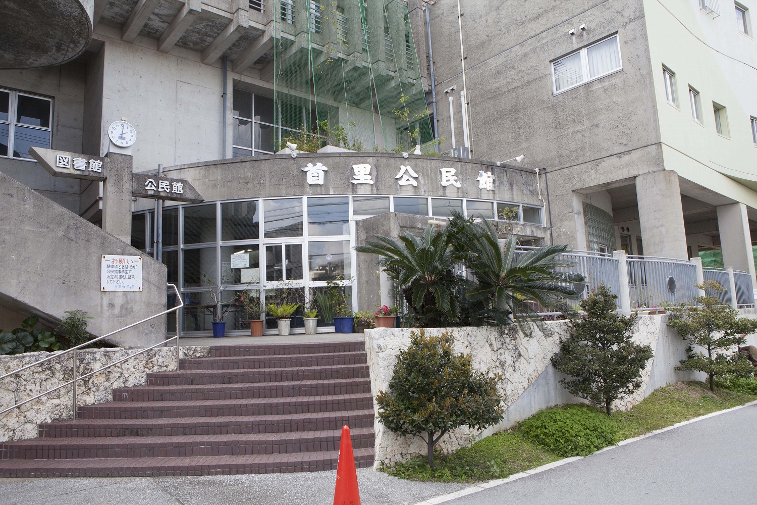蓮小堀跡