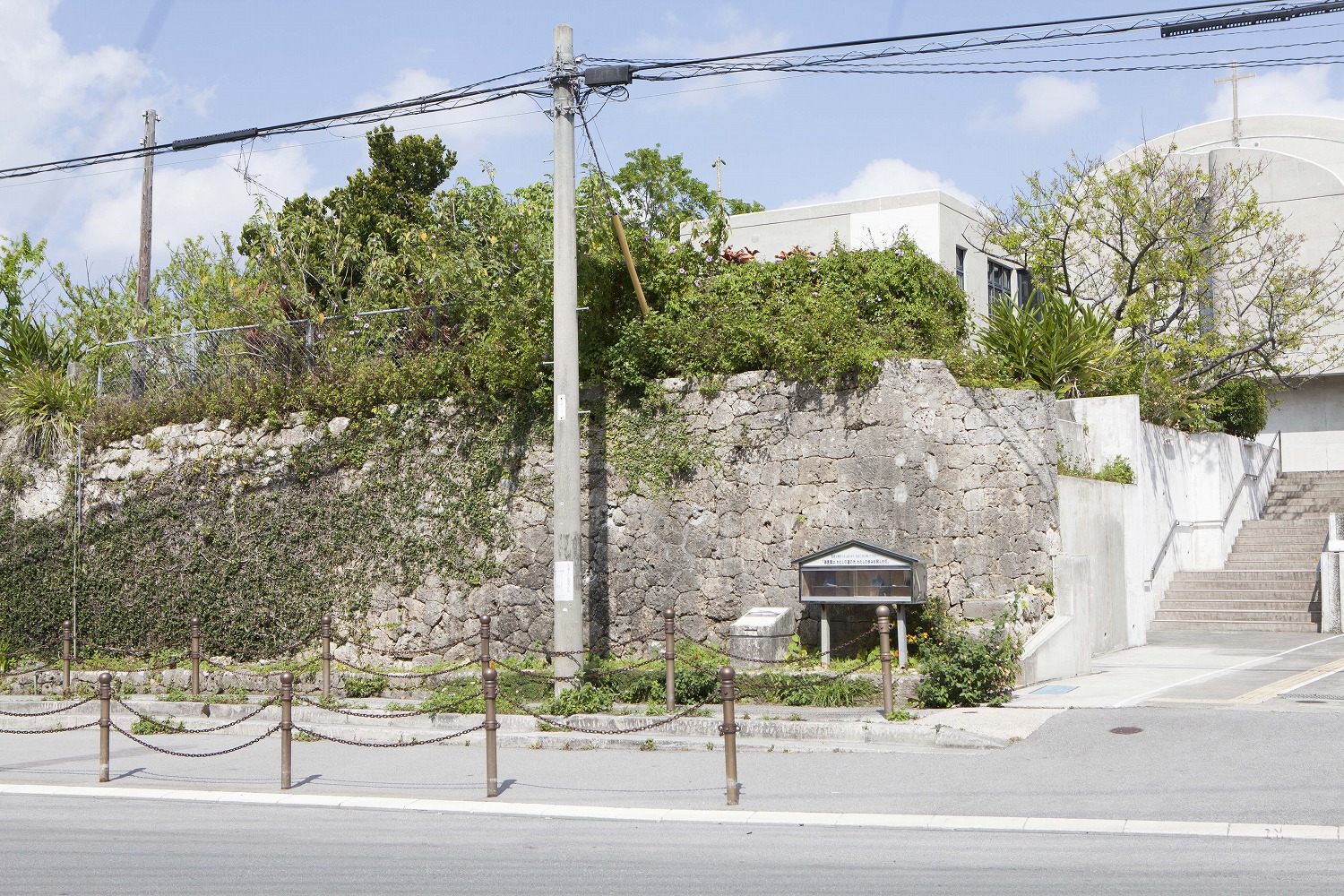 天王寺跡