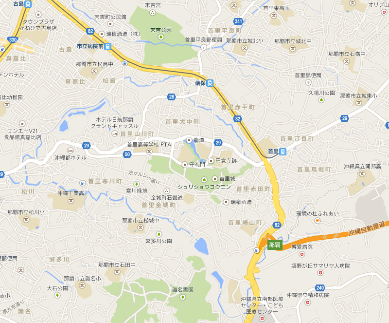 首里の史跡散策マップ