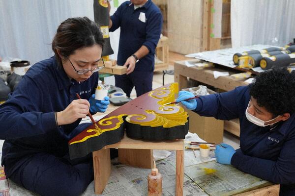 唐破風妻飾　懸魚　中塗り 