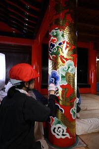 1階御差床 瑞雲彩色のメイン画像