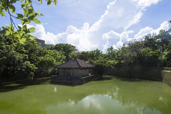 円鑑池（えんかんち） 