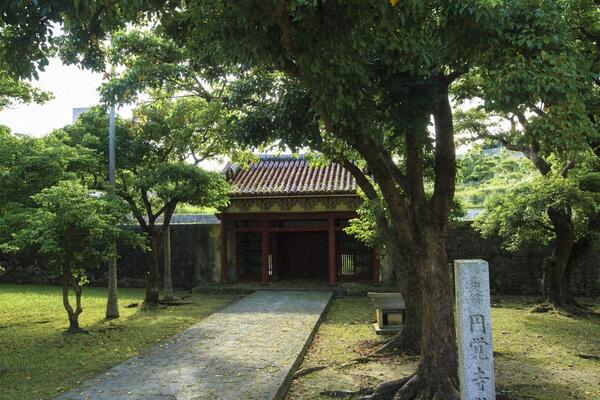 円覚寺（えんかくじ） 