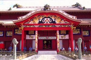 首里城 新春の宴|正月儀式「朝拝御規式」-大通りのメイン画像