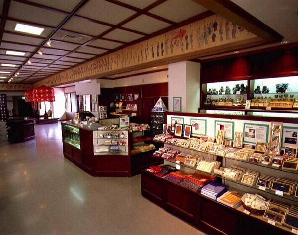 北殿｜売店