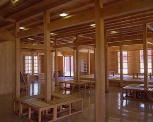系図座・用物座|内部のメイン画像