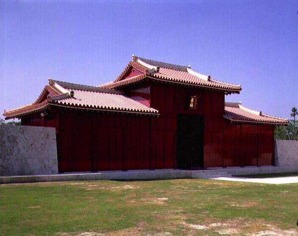 広福門｜正面
