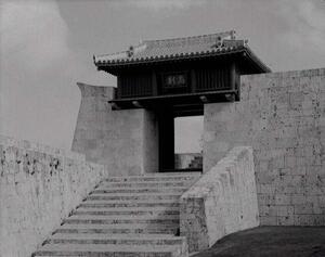 漏刻門|首里城全景のメイン画像