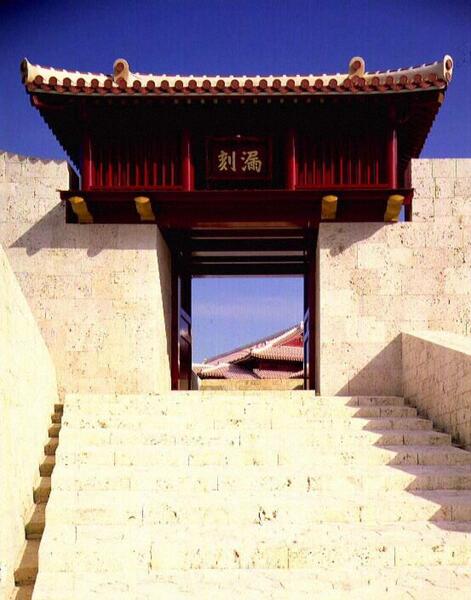 漏刻門｜正面