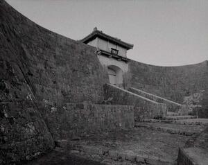 久慶門|左斜めより正面全景のメイン画像