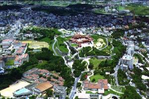航空写真|首里城公園全景-北西側よりのメイン画像