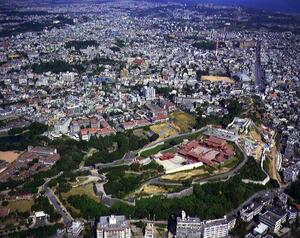 航空写真|首里城公園全景-南西側よりのメイン画像