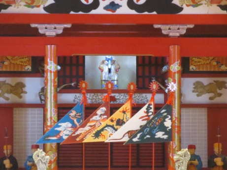 国王