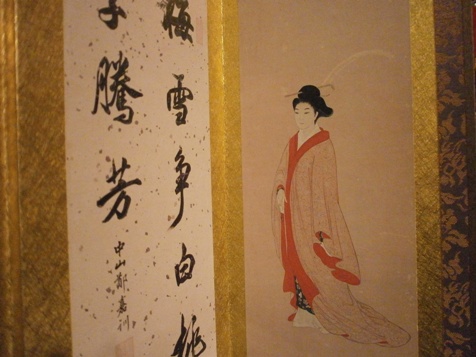 美人画