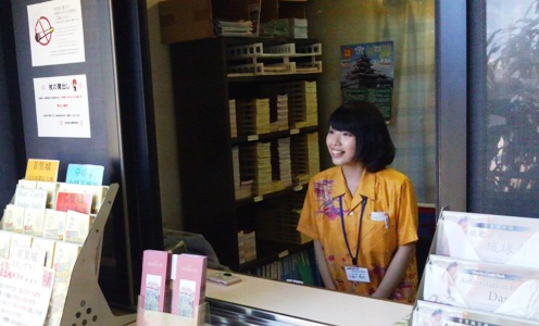 大学生