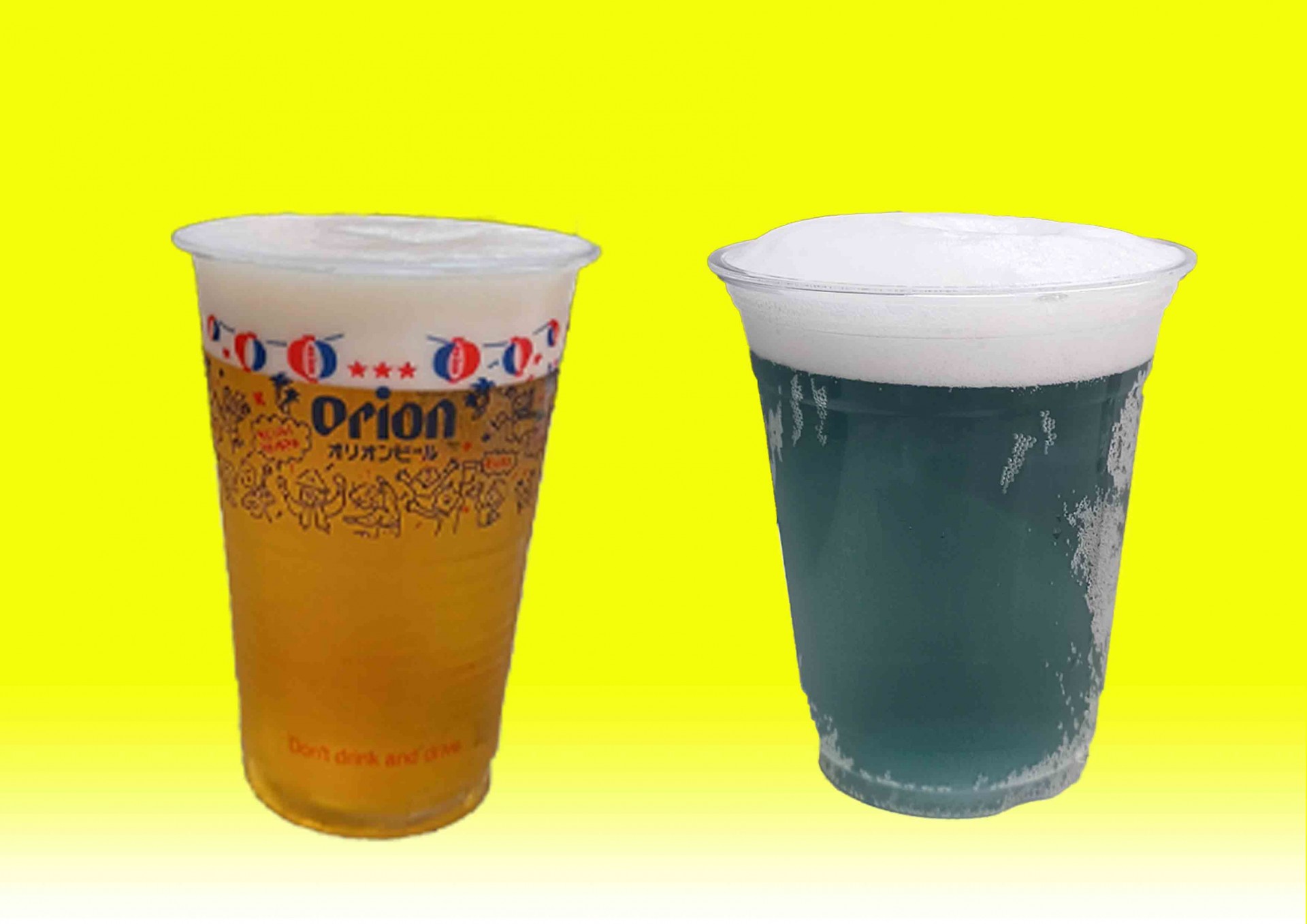 アルコール各種