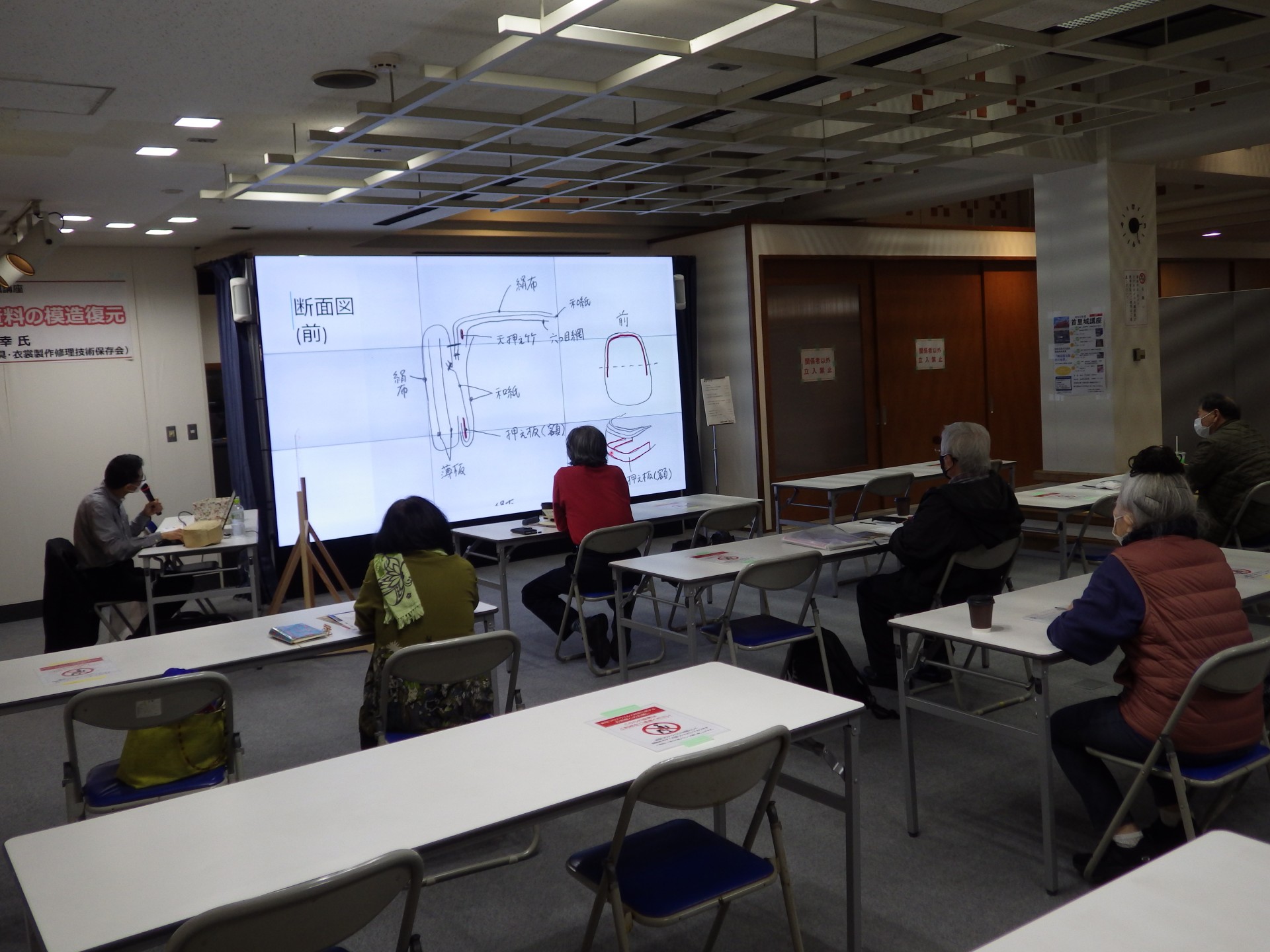 「『手わざ』琉球王国の文化」展覧会開催について