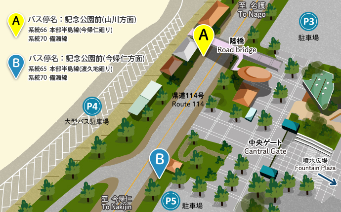 バス乗り場