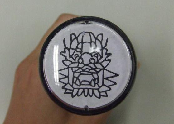 龍（スタンプ）
