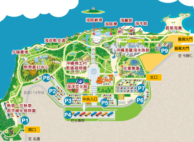 駐車場