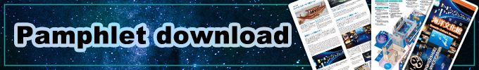 Pamphlet download