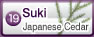 Cryptomeria japonica