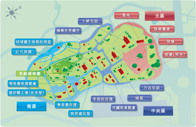 鄉土村探險地圖