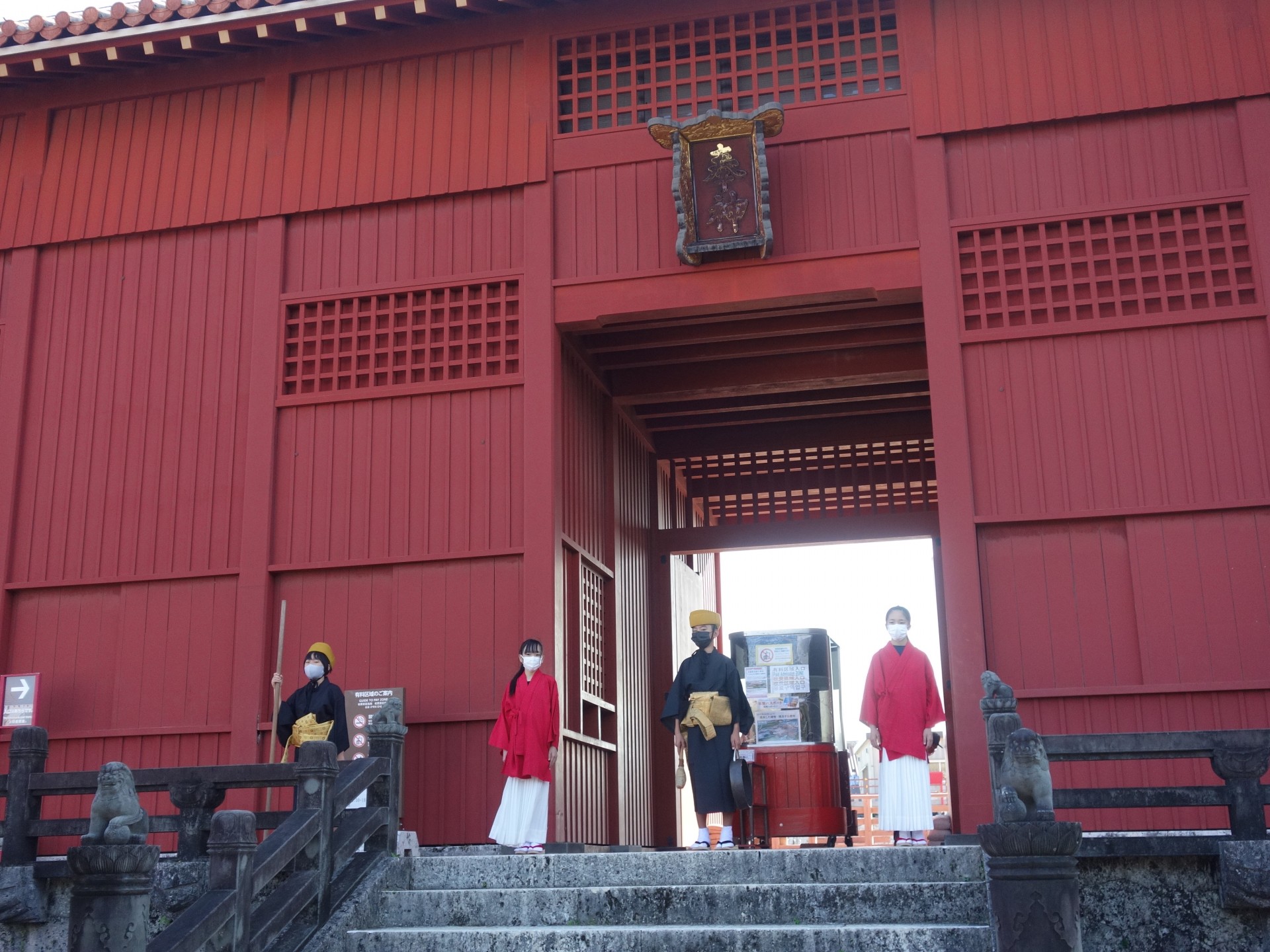 琉球泡盛の粋in銭蔵（ぜにくら）