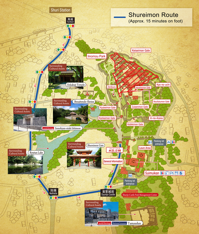 Recommended Route Recommended Route