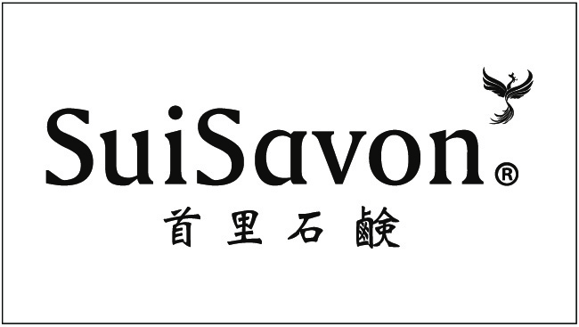首里石鹸