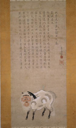 白澤之図（複製）