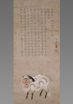 白澤之図