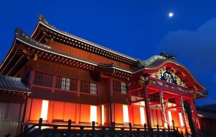 角川学芸出版『琉球国由来記』編著外間守善 波照間永吉