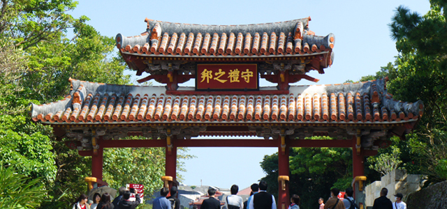 About Shurijo Castle