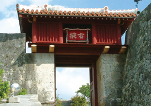 御城物語