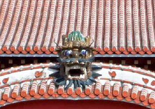 御城物語